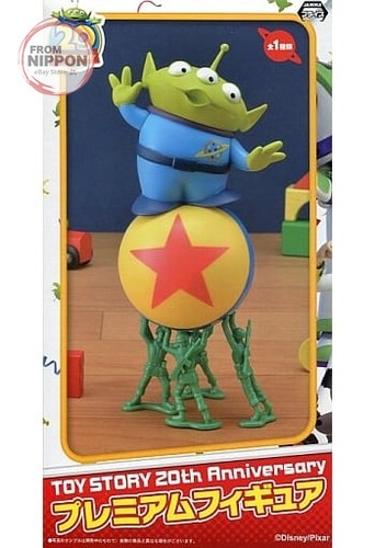 Figurine homme sega toy - homme,