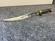 Antique Tunisian Dagger 19th