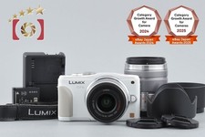 Objectif Panasonic LUMIX