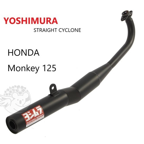 Yoshimura honda monkey - yoshimura,