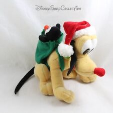Peluche Pluto chien DISNEYLAND