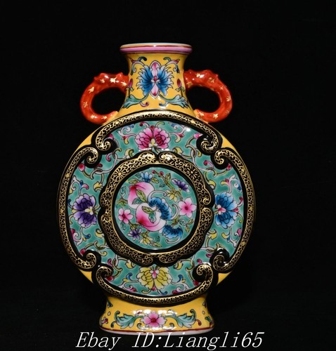 Qianlong marqué émail - 10,2, "
