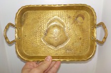 Plateau en laiton souvenir St