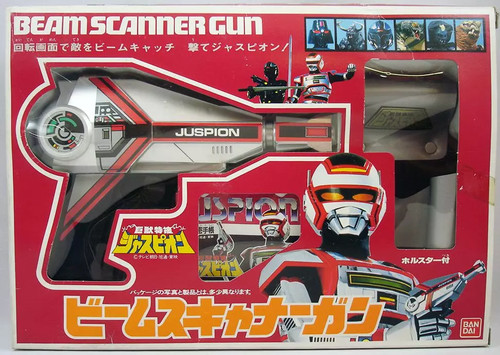 Jaspion beam scanner gun - -,
