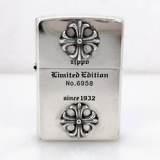 [Occasion] Briquet à huile
