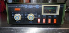 Amplificateur cibi 130 p - bv-130,