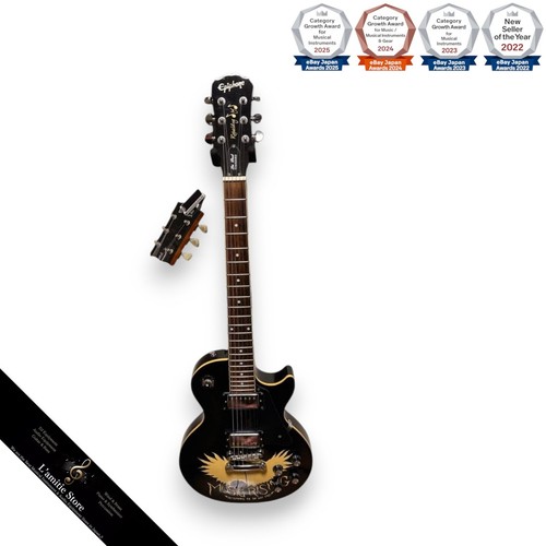 Guitare électrique epiphone - guitare,
