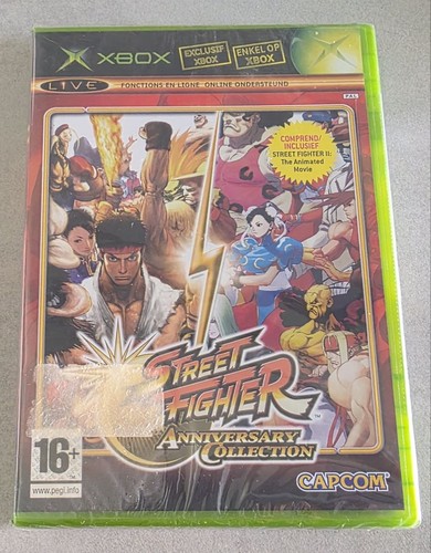 Street fighter anniversary - street,