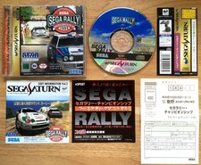 SEGA RALLY CHAMPIONSHIP 1995 COMPLET BOÎTE NOTICE SEGA SATURN NTSC JAPAN CIB OVP