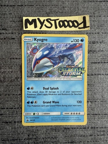 Carte pokemon kyogre - carte,