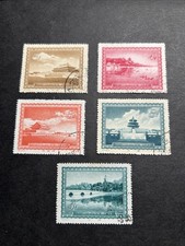 China Stamps  peking Views