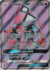 Tokopiyon GX [Rareté