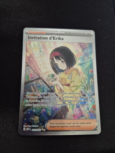 Carte pokemon invitation - carte,