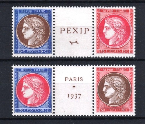 France stamp timbre 348 - 348, /