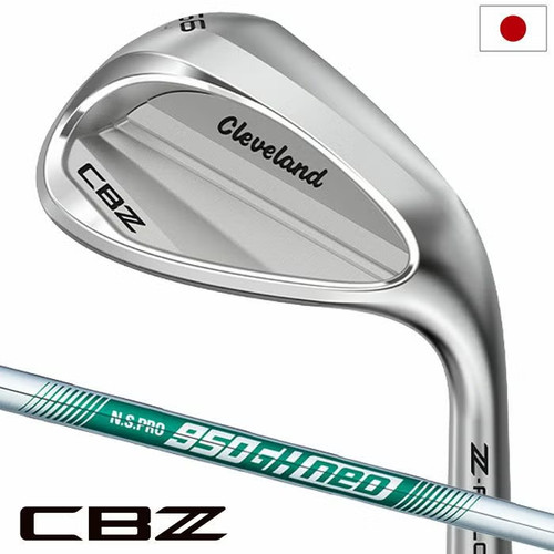 Cleveland cbz wedge pro - cbz,