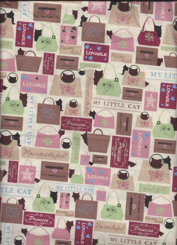 Coupon tissu little cat - coupon,