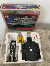 X-OR GAVAN TANK RUNDON GAVION COMPLET  EN BOITE BANDAI POPY BON ÉTAT 1982 JAPAN