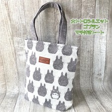 Sac fourre-tout Studio Ghibli