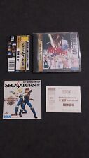 TOSHINDEN S Sega Saturn