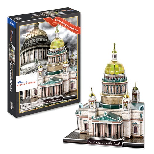 Saint isaacs cathedral - saint,