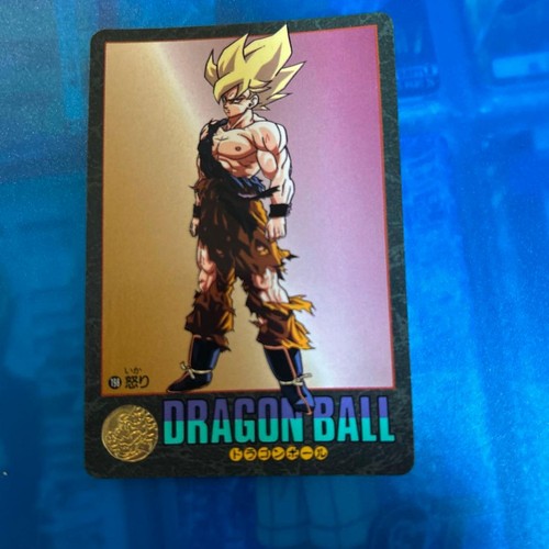 Dragon ball carddas - dragon,