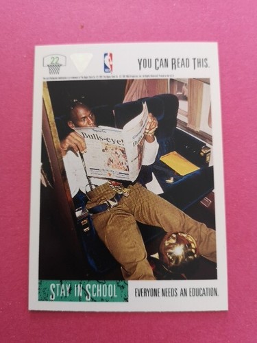Michael jordan stay school - michael, in