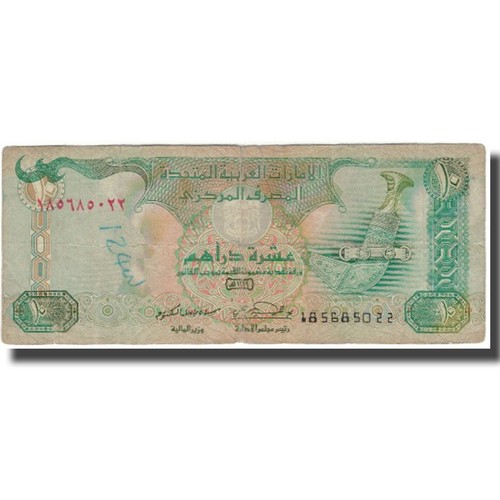 Billet united arab emirates - arab,