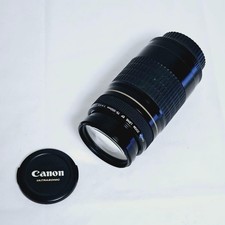 Objectif zoom à ultrasons