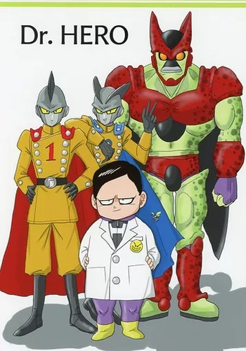 Dragon ball gamma 2 - dragon, 1