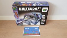 [N64] CONSOLE NINTENDO 64