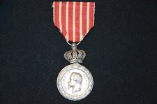 CAMPAIGN OF ITALY MEDAL 1859 -