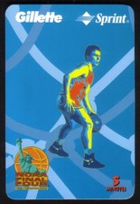 5m Basketball. Gillette