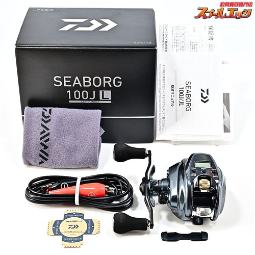 Moulinet électrique daiwa - électrique,
