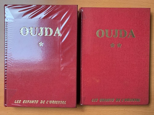 Oujda amalat oujdat en - et,