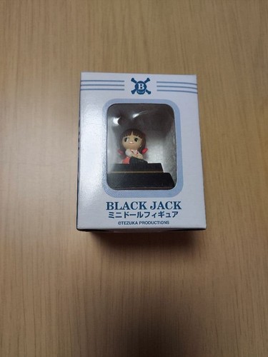 Figurine mini poupée black - figurine,