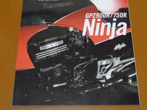Gpz900r gpz750r ninja - gpz900r,,