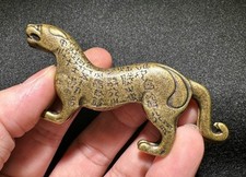 3.4 "Chine Laiton Mots Motif