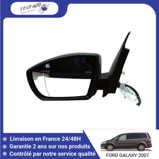 🇫🇷 RETROVISEUR EXTERIEUR