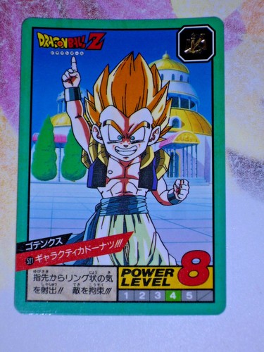 Dragon ball dbz super - dragon, z