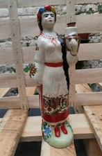 Ancienne bouteille de vodka