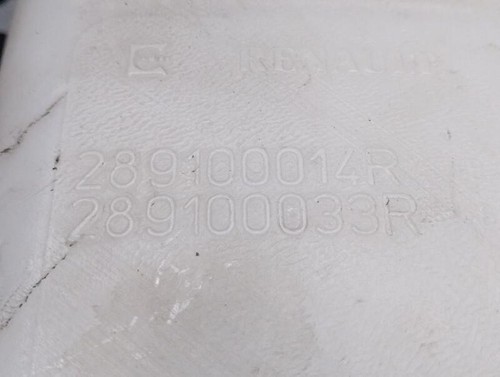 289100014r reservoir - 289100014r,