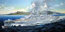 USS Arizona BB-39, 1/200 -