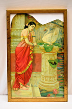 Ravi Varma Press Lithographie