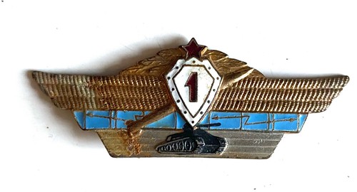 Ancienne médaille insigne - ancienne,