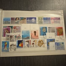 Timbres Suisse Helvetica année complète 1994 neuf et oblitéré + Carnets Faciale