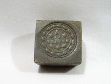 ANCIEN POIDS MONETAIRE BRONZE CARRE ECU ARGENT 5 FRANCS 25 GRAMMES 