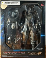 Figurine Skull Face Play Arts