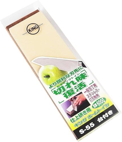 King home toishi - s-55, ht-53