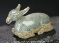 2.6 "statue de cerf animal