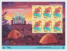 spain 2023 espagne EUROMED Mediterranean Festivals MUSIC musical notes 6v FULL